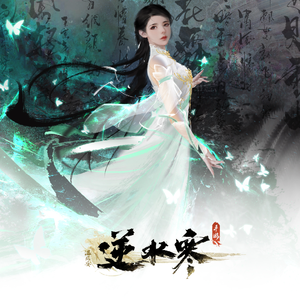 天天射综合网站
