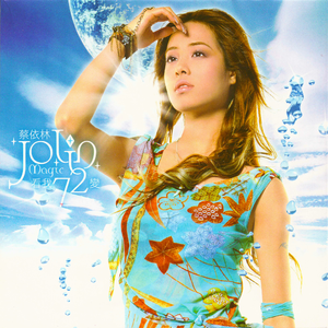 天天射综合网站
