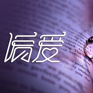 天天射综合网站
