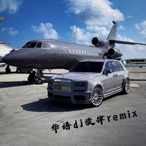 天天射综合网站
