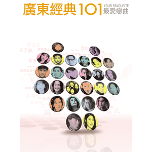 天天射综合网站
