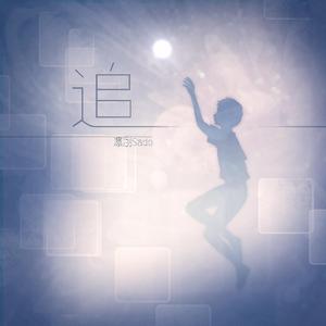 天天射综合网站
