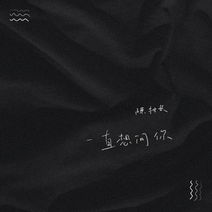 天天射综合网站
