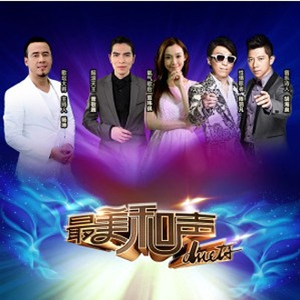 天天射综合网站
