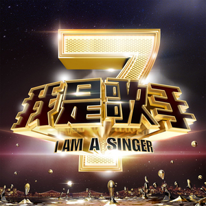 天天射综合网站
