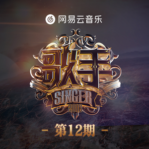 天天射综合网站
