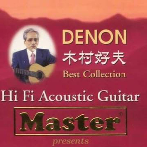 天天射综合网站
