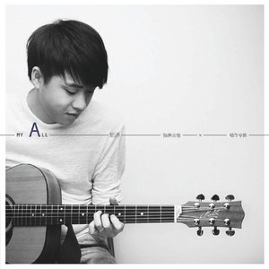 天天射综合网站
