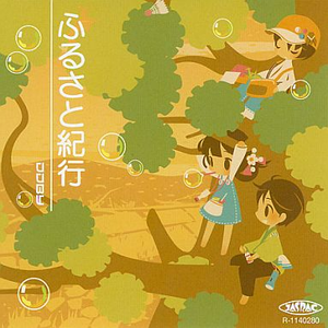 天天射综合网站
